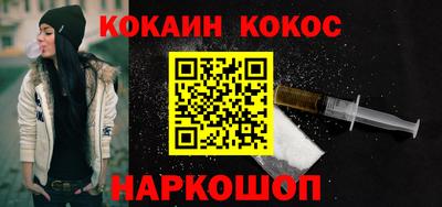 дистиллят марихуана Бузулук