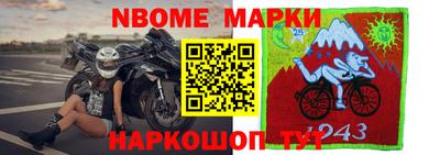 кокаин колумбия Бугуруслан