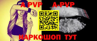 мяу мяу мука Будённовск
