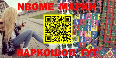 кокаин колумбия Бугуруслан