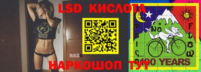 кокаин колумбия Бугуруслан