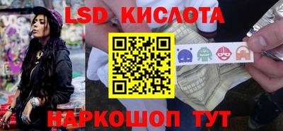 дистиллят марихуана Бузулук
