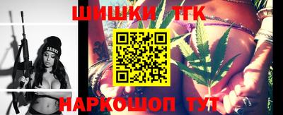 мяу мяу мука Будённовск