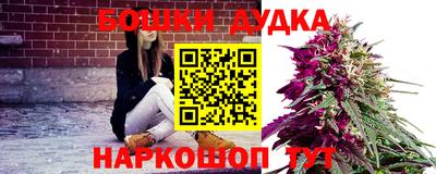 кокаин колумбия Бугуруслан