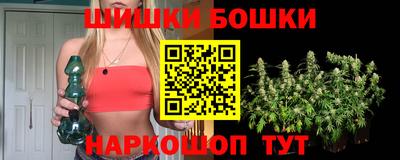 мяу мяу мука Будённовск