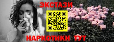 дистиллят марихуана Бузулук