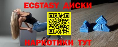 кокаин колумбия Бугуруслан