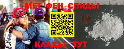 кокаин колумбия Бугуруслан