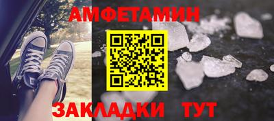 кокаин колумбия Бугуруслан