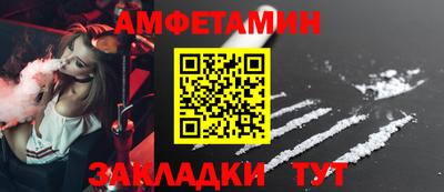 дистиллят марихуана Бузулук