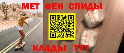 кокаин колумбия Бугуруслан