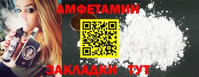 кокаин колумбия Бугуруслан