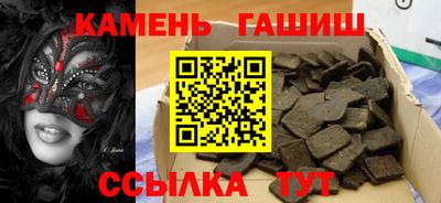 мяу мяу мука Будённовск
