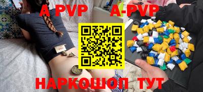 дистиллят марихуана Бузулук