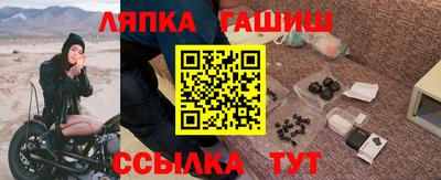 дистиллят марихуана Бузулук