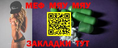 дистиллят марихуана Бузулук