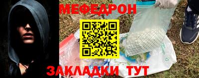 дистиллят марихуана Бузулук