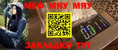 дистиллят марихуана Бузулук
