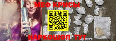 кокаин колумбия Бугуруслан